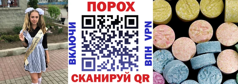 Amphetamine VHQ  даркнет сайт  Краснознаменск 