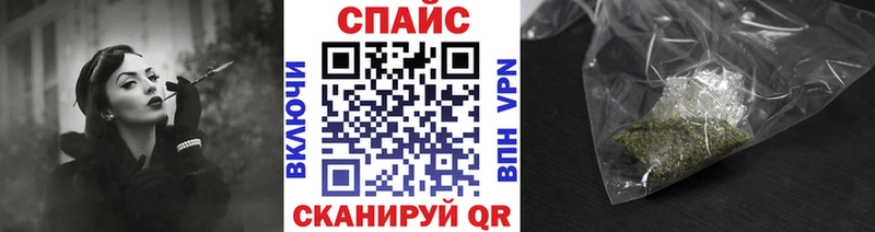 Бутират бутандиол  где найти   Краснознаменск 