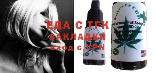 мефедрон VHQ Алзамай
