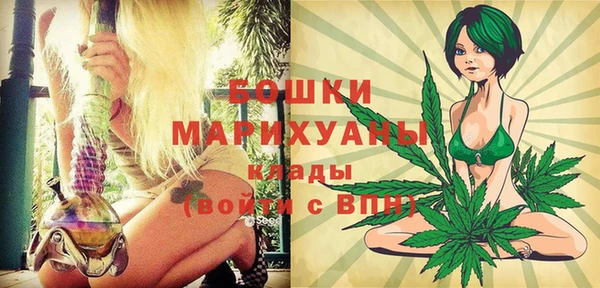 кристаллы Алексин