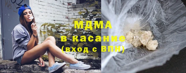 мефедрон VHQ Алзамай