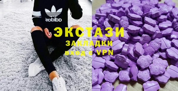 мефедрон VHQ Алзамай