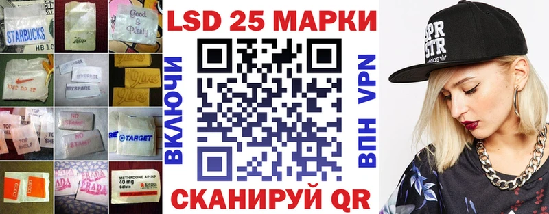 купить  цена  Краснознаменск  ЛСД экстази ecstasy 
