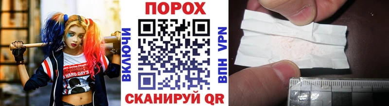 Первитин мет  купить наркотики сайты  МЕГА маркетплейс  Краснознаменск 