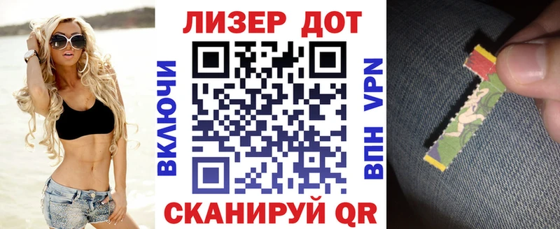 Марки NBOMe 1,5мг  где купить наркоту  Краснознаменск 