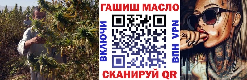 ТГК вейп с тгк  где можно купить наркотик  Краснознаменск 