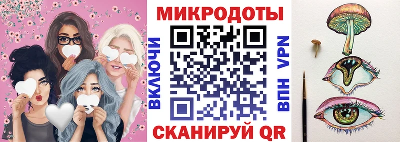 Псилоцибиновые грибы MAGIC MUSHROOMS  Краснознаменск 